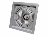 Карданный светодиодный светильник мощность 10W,15W цвет корпуса серебро