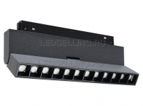 Магнитный трековый светильник MSDS-12W48V4-B поворотный линейный