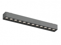 Трековый магнитный светильник для ультратонкой магнитной системы Magnetic Ultra Slim Light
