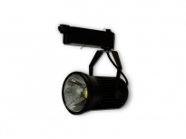 Трековый светильник MSDS-20W-AA