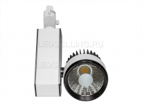 Трековый светодиодный светильник 20W,15W CRI>90 высокая цветопередача